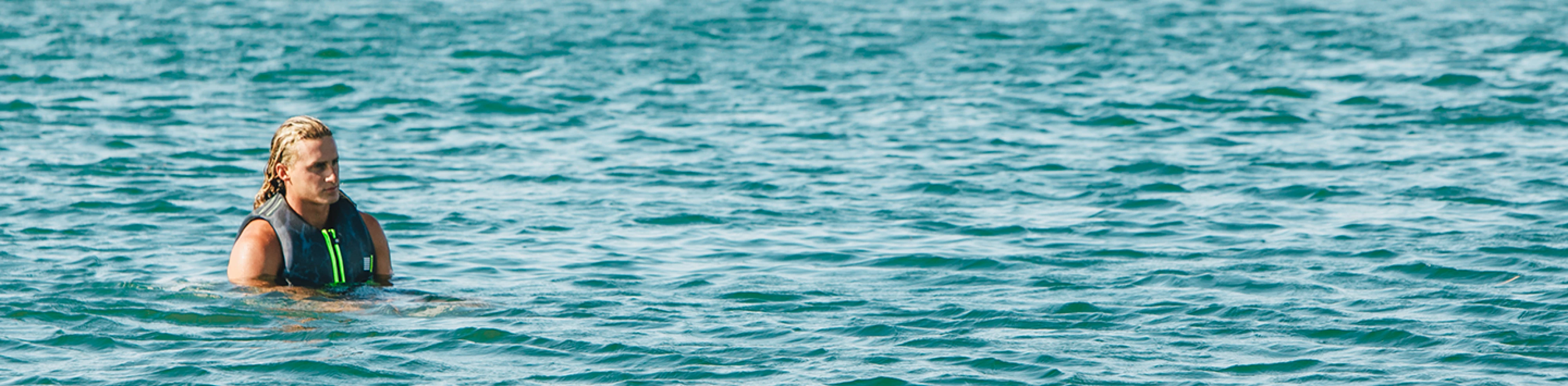 RONIX VEST TECH BANNER IMAGE 1440 X 355