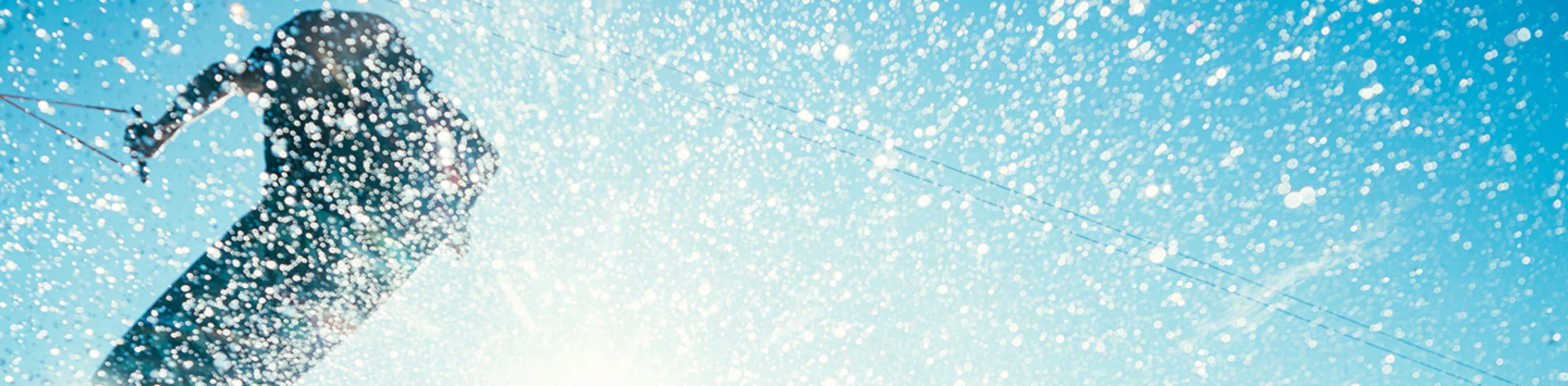 RONIX VEST TECH BANNER IMAGE 1440 X 355 copy